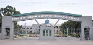 BISE Gujranwala 9th Class Result 2026 Announced